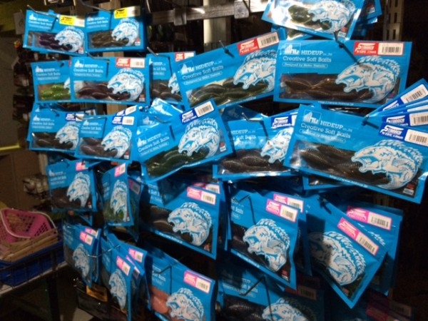 hideup ボンバー ブログ写真 2014/11/13