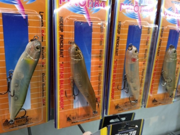 hideup ボンバー ブログ写真 2015/09/02