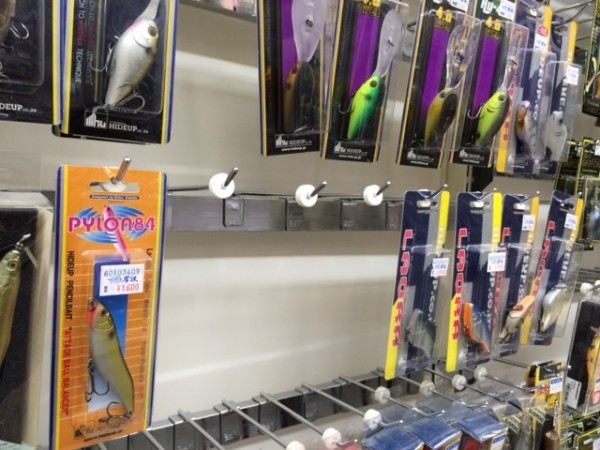 hideup ボンバー ブログ写真 2014/10/10