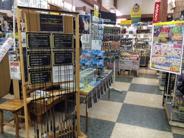 hideup ボンバー ブログ写真 2014/05/03