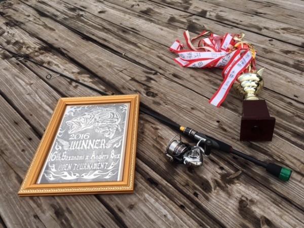 hideup ボンバー ブログ写真 2016/10/09