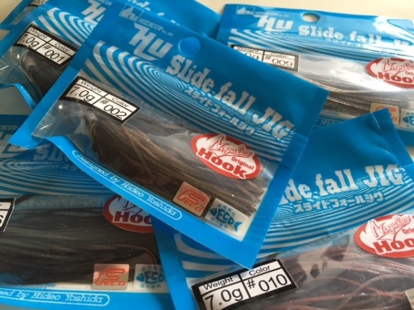 hideup ボンバー ブログ写真 2016/06/16