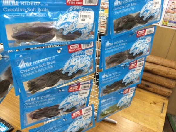 hideup ボンバー ブログ写真 2014/05/02