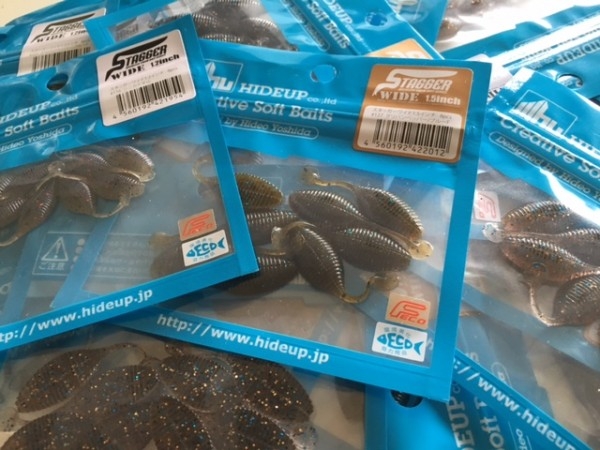 hideup ボンバー ブログ写真 2016/06/17