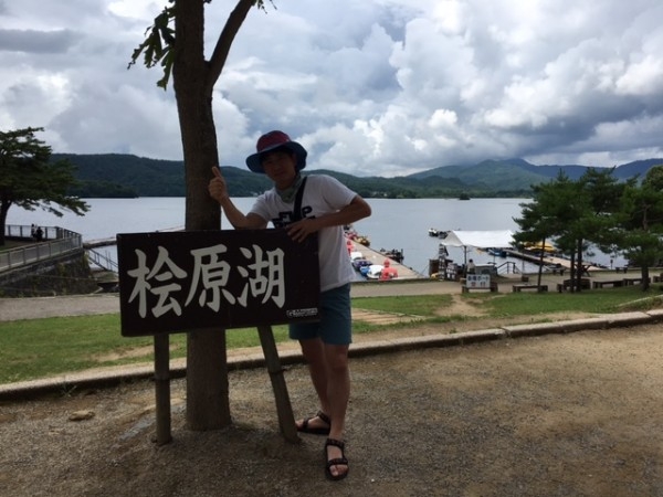 hideup ボンバー ブログ写真 2016/08/02