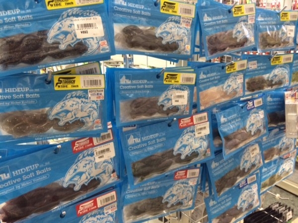 hideup ボンバー ブログ写真 2014/10/01