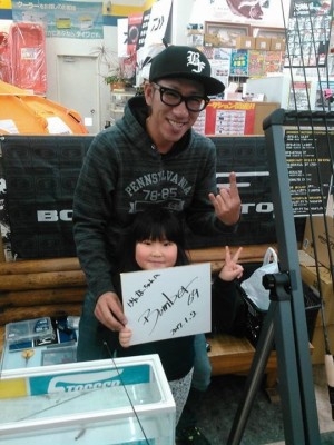 hideup ボンバー ブログ写真 2017/01/02