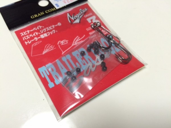 hideup ボンバー ブログ写真 2016/06/03