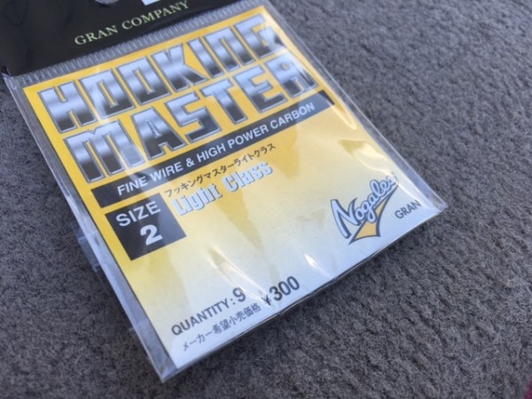 hideup ボンバー ブログ写真 2016/07/20