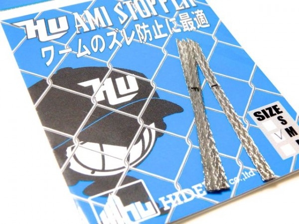 hideup ボンバー ブログ写真 2015/04/10