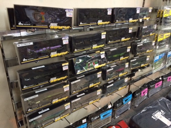 hideup ボンバー ブログ写真 2014/10/01