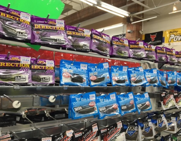 hideup ボンバー ブログ写真 2016/06/09