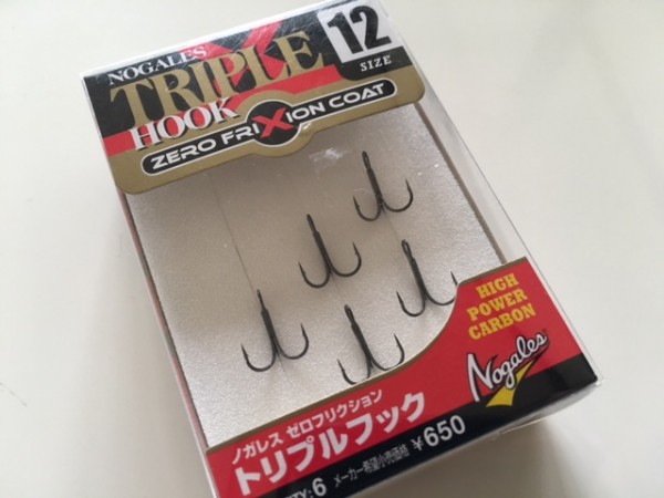 hideup ボンバー ブログ写真 2016/05/20