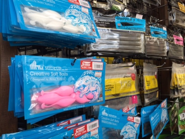 hideup ボンバー ブログ写真 2014/04/15