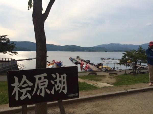 hideup ボンバー ブログ写真 2015/06/08