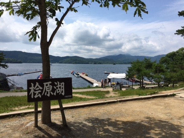 hideup ボンバー ブログ写真 2016/07/10