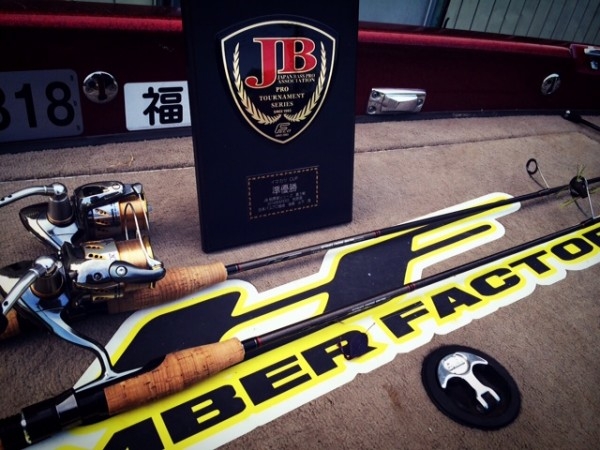 hideup ボンバー ブログ写真 2014/08/04