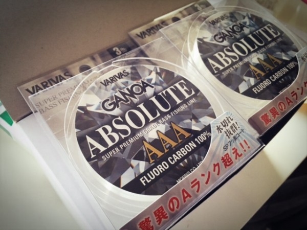 hideup ボンバー ブログ写真 2016/08/01