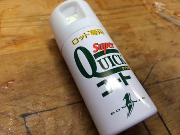 hideup ボンバー ブログ写真 2014/12/07