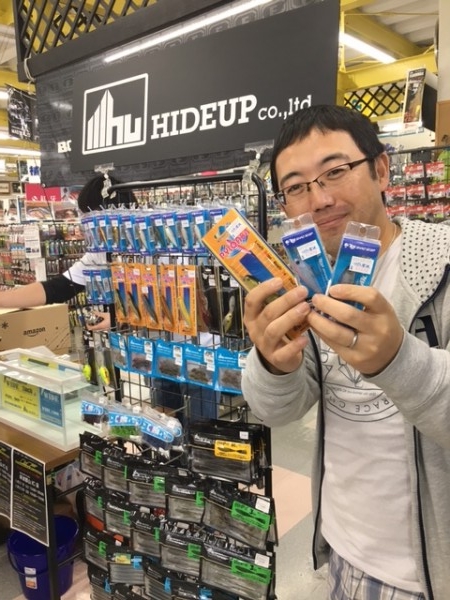 hideup ボンバー ブログ写真 2017/01/22