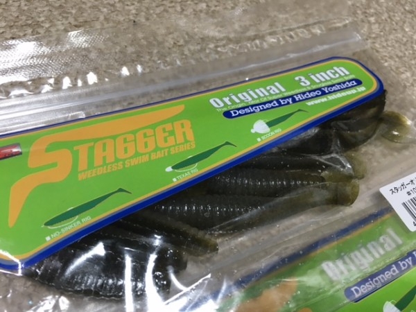 hideup ボンバー ブログ写真 2016/06/06