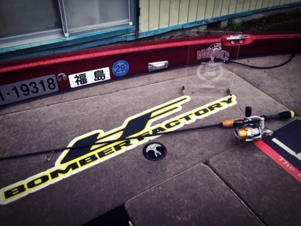 hideup ボンバー ブログ写真 2016/09/21