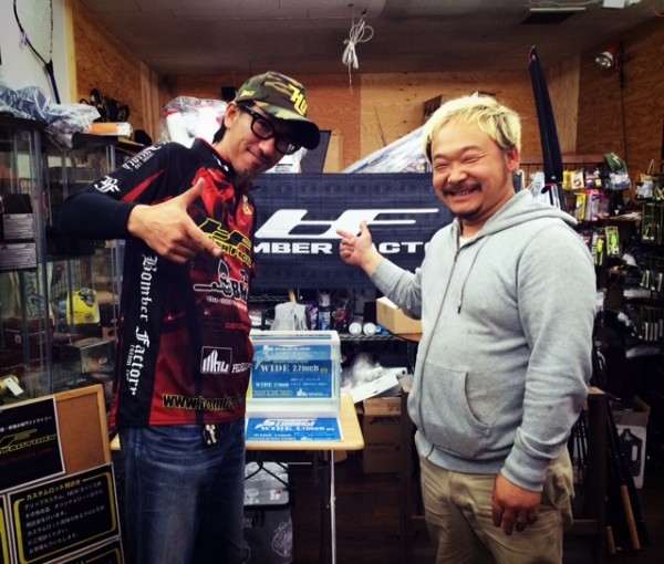 hideup ボンバー ブログ写真 2014/04/15