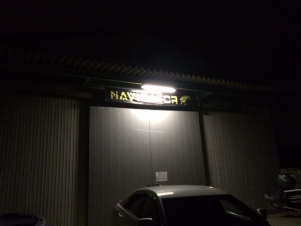 hideup ボンバー ブログ写真 2014/11/13