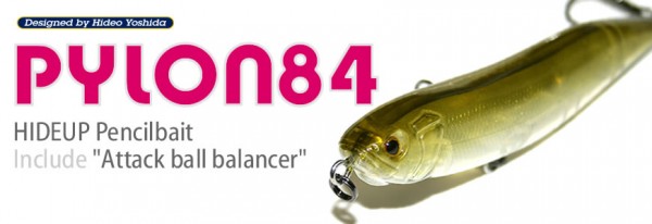 hideup ボンバー ブログ写真 2017/01/29