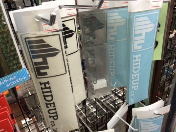 hideup ボンバー ブログ写真 2014/04/15