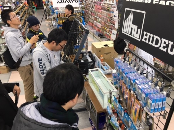 hideup ボンバー ブログ写真 2017/01/22