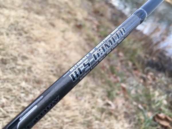 hideup ボンバー ブログ写真 2017/01/08