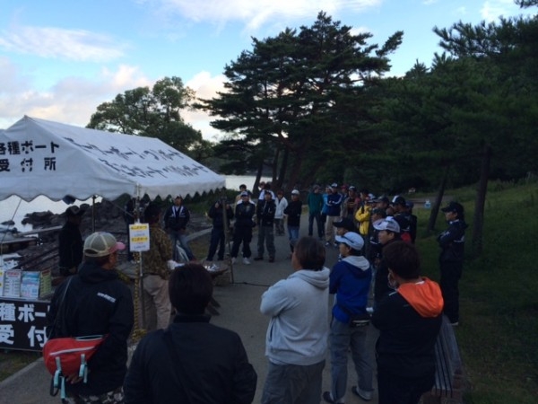 hideup ボンバー ブログ写真 2014/09/16