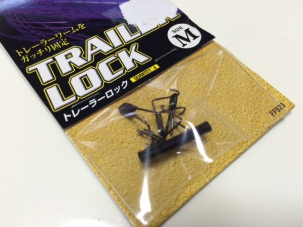 hideup ボンバー ブログ写真 2016/06/03