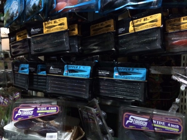 hideup ボンバー ブログ写真 2014/11/13