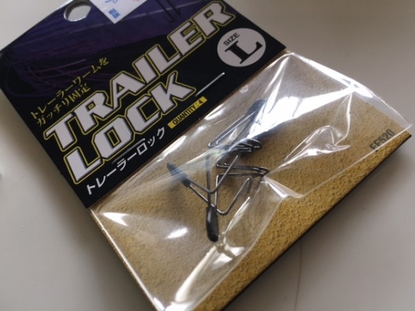 hideup ボンバー ブログ写真 2016/06/04