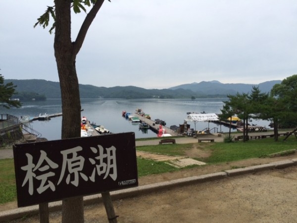 hideup ボンバー ブログ写真 2015/07/13