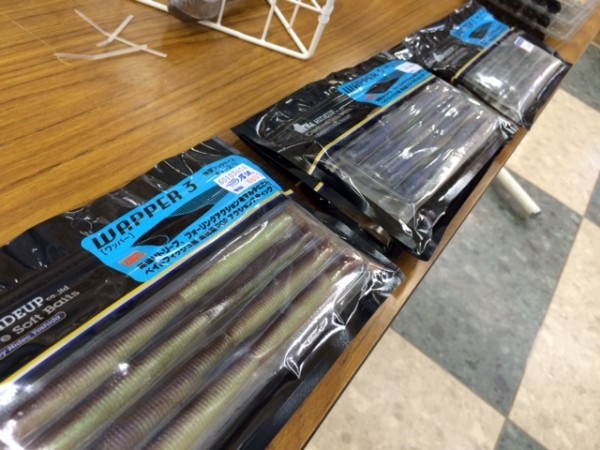 hideup ボンバー ブログ写真 2014/05/02