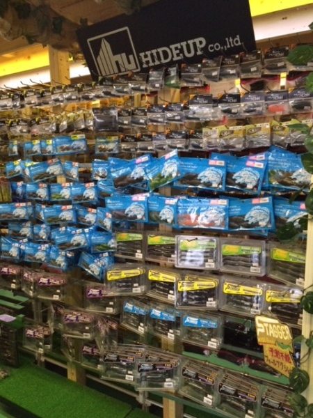 hideup ボンバー ブログ写真 2015/06/03