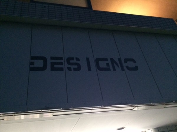 hideup ボンバー ブログ写真 2014/11/13