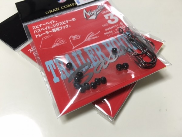 hideup ボンバー ブログ写真 2016/06/04