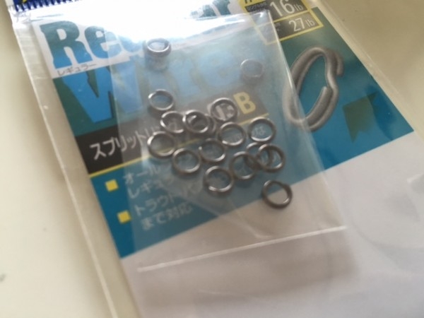 hideup ボンバー ブログ写真 2016/05/20