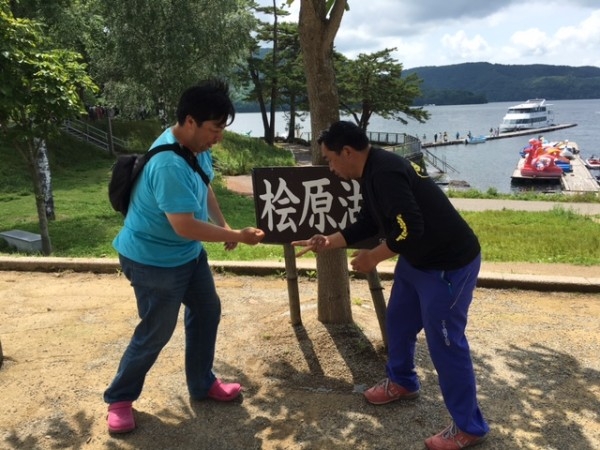 hideup ボンバー ブログ写真 2016/07/10