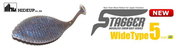 hideup ボンバー ブログ写真 2016/08/13