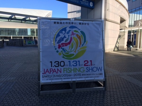 hideup ボンバー ブログ写真 2015/02/03