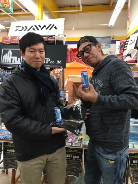 hideup ボンバー ブログ写真 2017/01/02