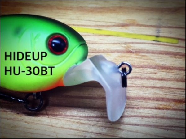 hideup ボンバー ブログ写真 2017/12/27