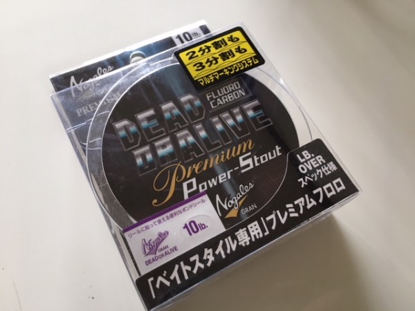 hideup ボンバー ブログ写真 2017/12/28