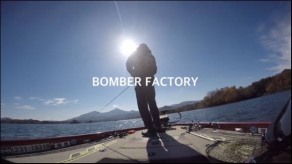 hideup ボンバー ブログ写真 2018/01/02