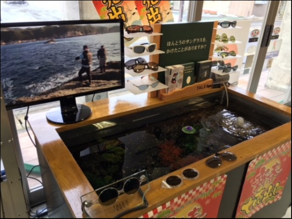 hideup ボンバー ブログ写真 2018/01/07